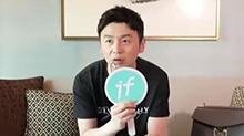 【IF时尚】“皮卡丘本丘”雷佳音已上线～