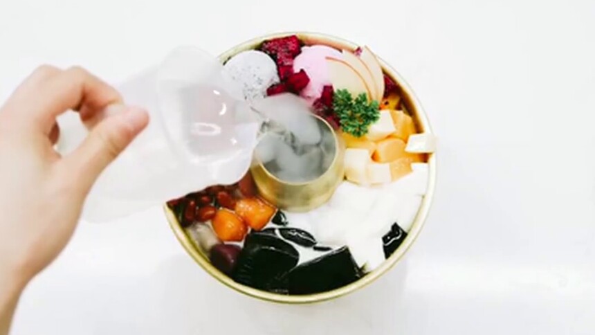 【张翔】烧仙草