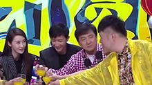 《快乐大本营》2月7日看点：成龙带你玩转团圆夜