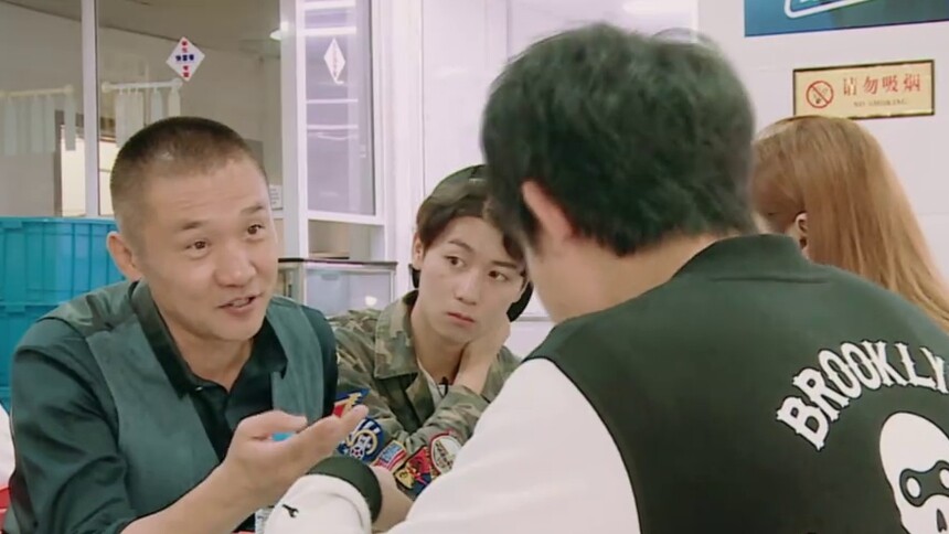 黄老师神助攻 牵线万国鹏张予曦