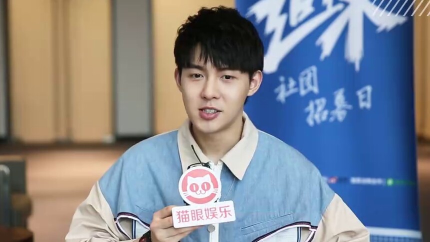 独家对话朱元冰：被李汶翰强吻呼吸急促，现场吐槽彭昱畅