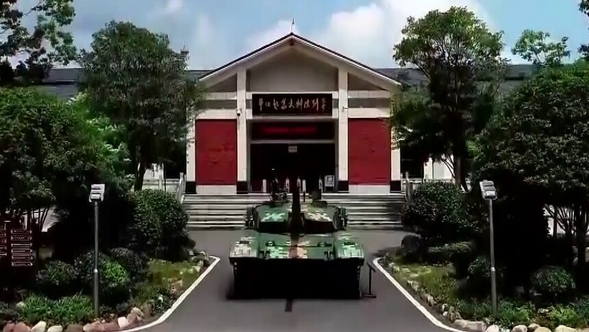 《连线红土地》：走进湖南平江