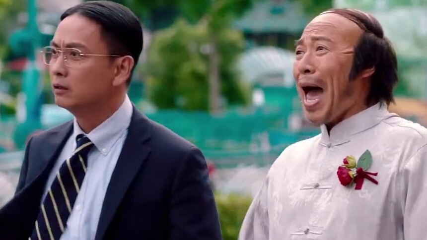 《你咪理，我爱你！》片段：中年单身大叔的“自白悲鸣”