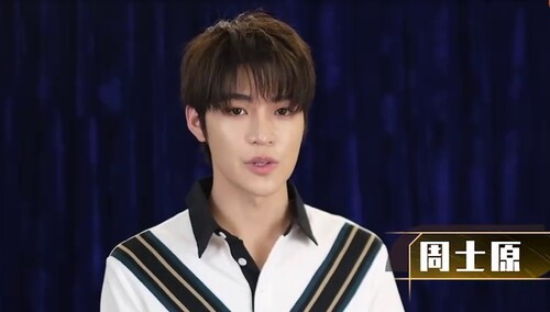 最新鲜的声2小哥哥资讯！周士原何亮辰何宜霖在芒果TV 陪你看声2