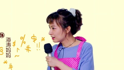 吴昕爆笑扮演杜海涛妈妈被海涛气到摔倒 海涛过暑假的样子太真实了