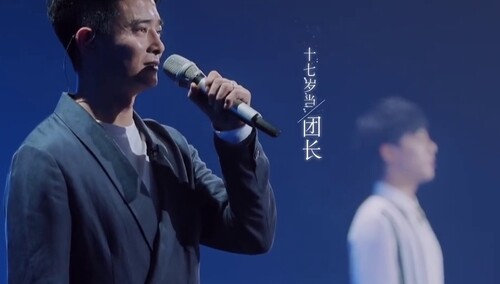 纯享版：这首《疼》让你疼！刘岩&周奇歌喉跨越时空完成人生对话