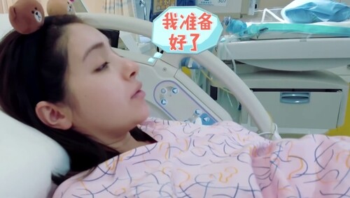 麦迪娜生产全过程曝光 姜潮成教科书级陪产老公