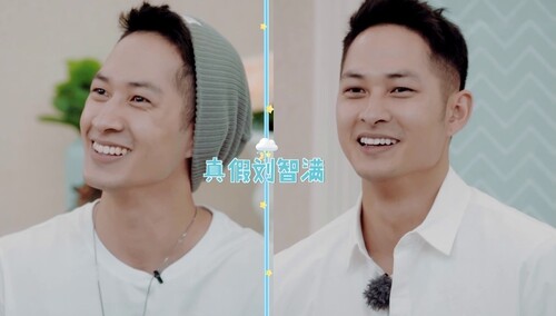 《新生日记》第7期看点：幸孕之家上演“惊悚片” 真假刘智满惊呆全场