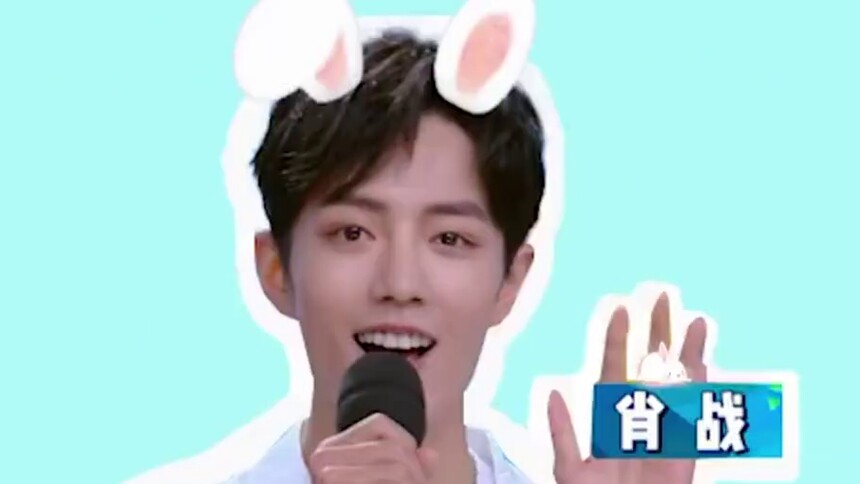 【快本预告】肖战x王一博 肖战快本预告