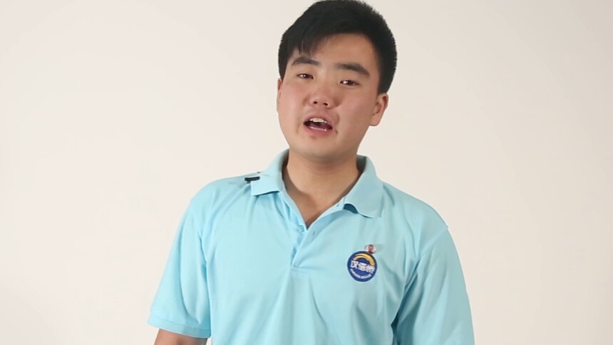 汉语桥选手：金雷声