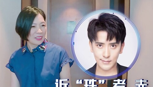 声2花絮bot：妈妈团突击检查大型吐槽 扎西顿珠成精致室友代表