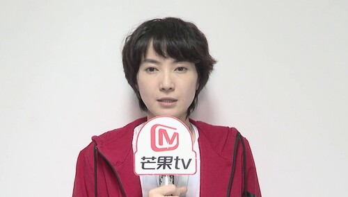 《极限17 扣杀》开播倒计时：“教练张平”李媛9月24日约你追剧
