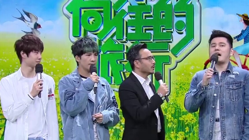 天天兄弟大谈诗和远方 广征网民春游路透照