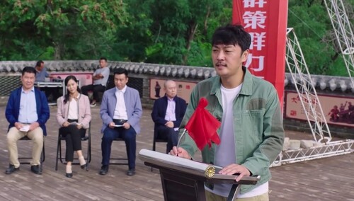 欢喜盈门 第2集