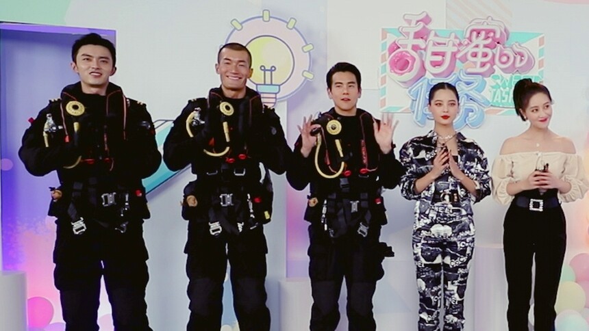 《甜蜜的任务》1月27日看点：彭于晏携《紧急救援》剧组贺新春 祝福超暖心！