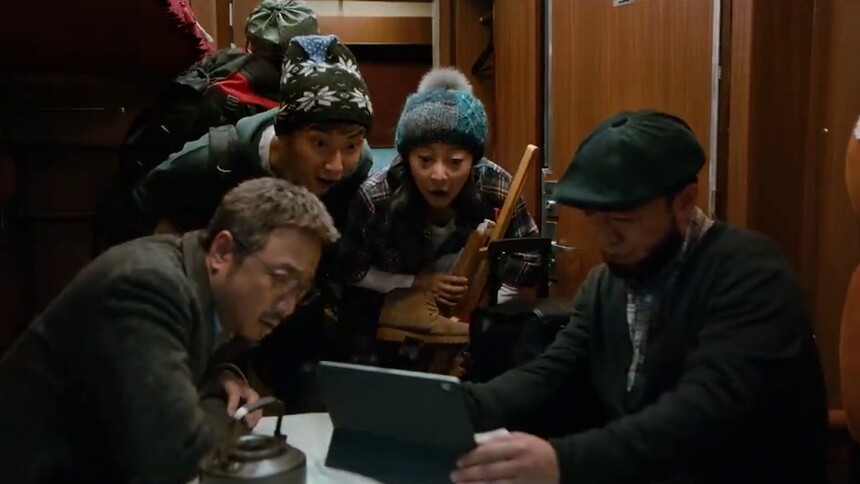 《囧妈》彩蛋：黄渤身份惊呆徐峥 这下换包厢又黄了