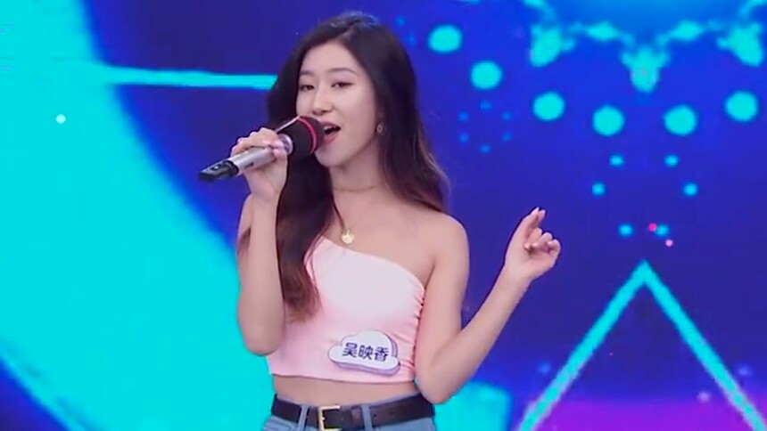 我是大美人20200108期：女团教你变美人