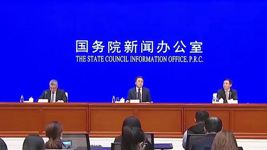 国资委：2013年以来央企累计实施混改超4000项