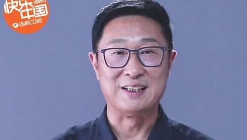 第13届金鹰节颁奖晚会倒计时4天！林永健邀你见证荣耀加冕
