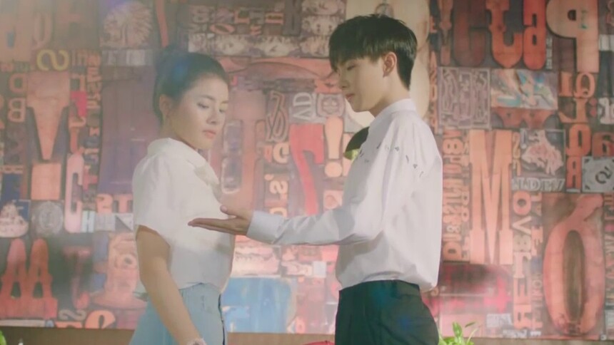 任世豪郑繁星肖凯中《甜了》 (《甜了青梅配竹马》mv)