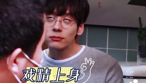 独家花絮：你以为的章斯年？其实是欢乐喜剧人