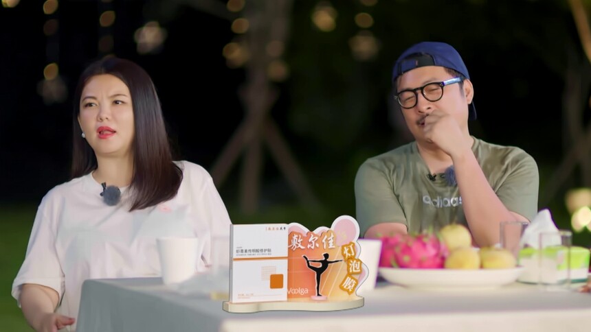 女人生气的时候到底在想什么？汪海林分析女人生气的五个阶段