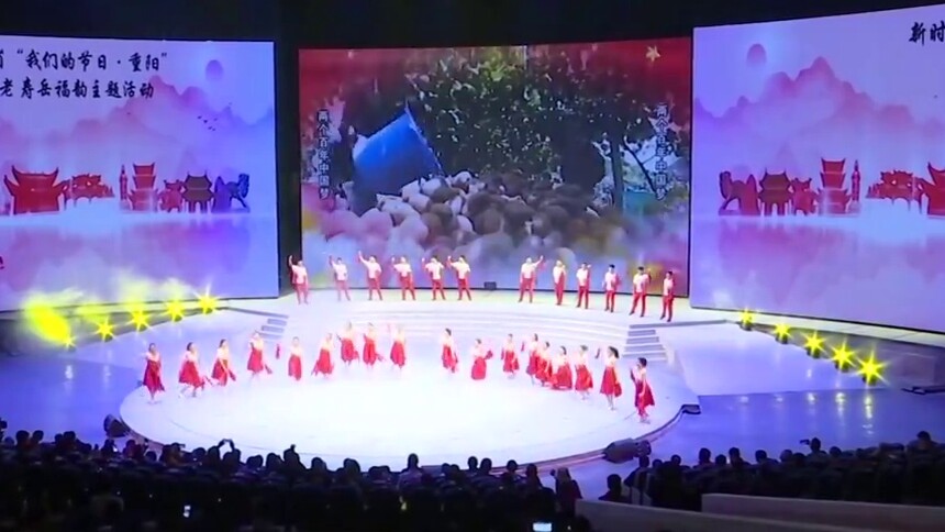 湖南省“敬老孝老 寿岳福韵”主题活动在南岳举行