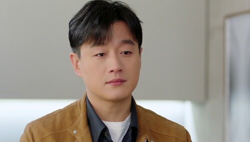 爱的厘米 第11集