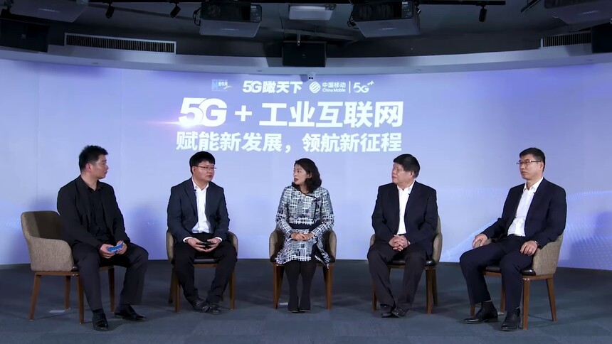 陈豫蓉：传统企业想升级 做好这四点