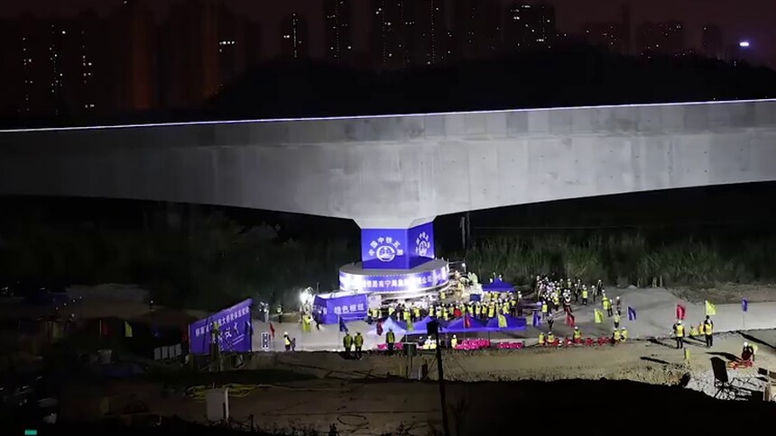转角57.8度！一个铁路转体梁“惊鸿转身”