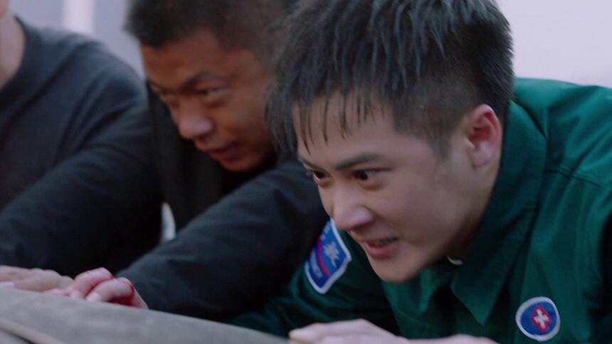 爱的厘米 第43集