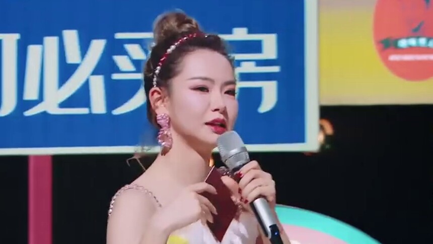 戚仙女钱多多现场“商务battle”，撒微笑魏高管完全插不上嘴！