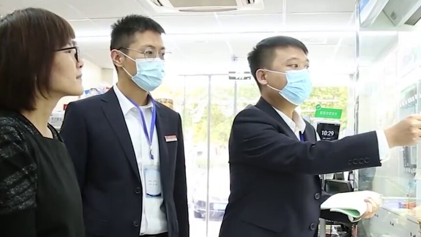 河北邢台：智慧政务服务暖民心