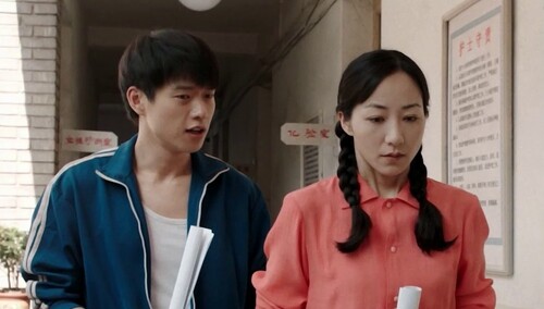 花儿做婚前检查发现自己怀孕