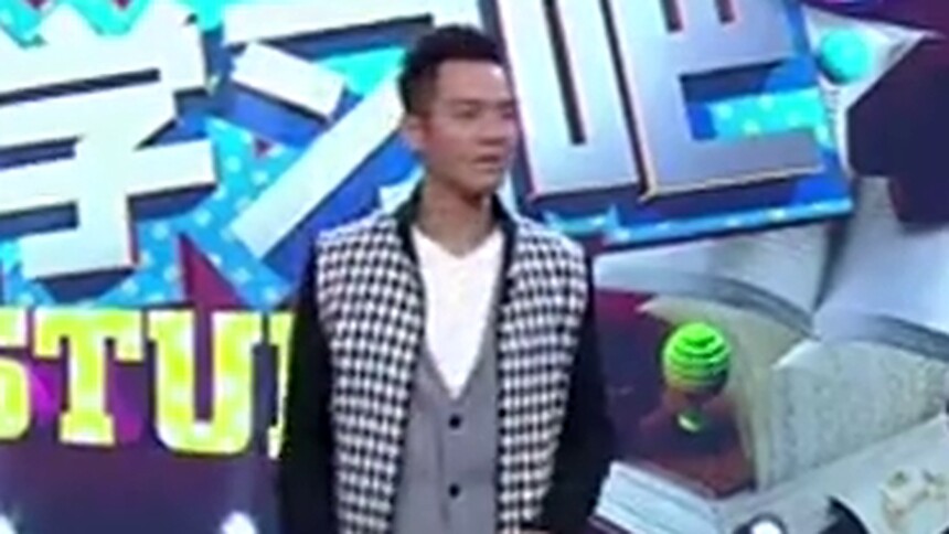钟汉良现场首秀复古舞
