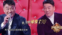 输家的正面交锋！王耀庆攻击何冰真的是毫不留情呢