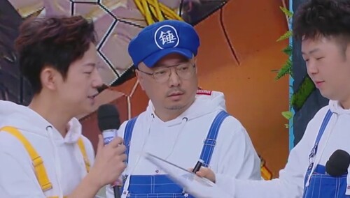 徐峥吐槽惩罚环节变头部按摩