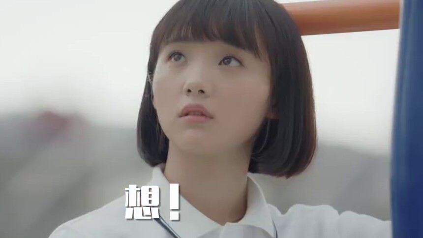 第N颗糖05：吕小雨要抱抱才能爬栏杆？