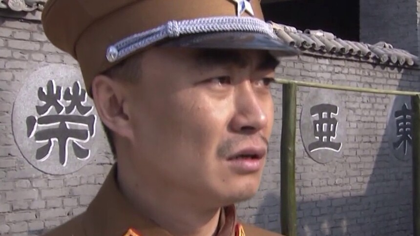 兵变1938 第19集