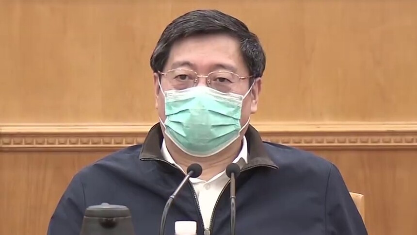 杜家毫主持召开座谈会研究新型冠状病毒核酸筛查检测工作 探索群防群控新机制 努力做到早发现早治疗少传染少恐慌 许达哲出席