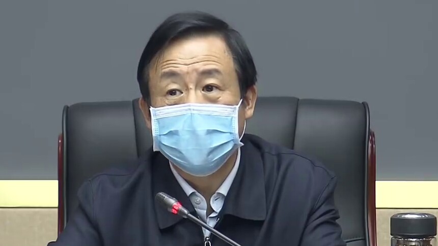 许达哲主持召开疫情防控调度会议 严密筛查强化检测 确保复工复产安全