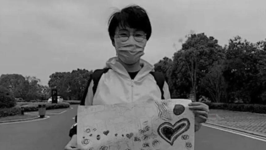 张静静，黄冈人民怀念你