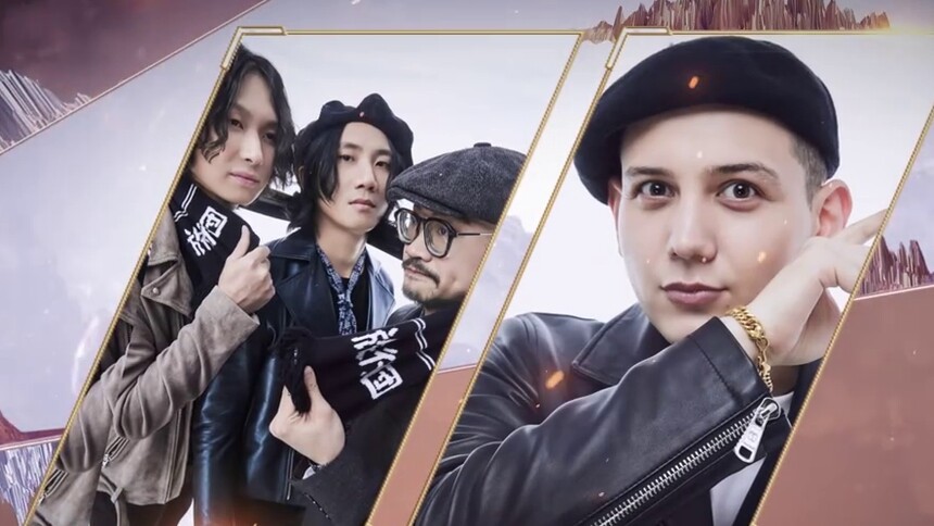 《歌手·当打之年》4月3日看点：终极奇袭战残酷上演 艾热旅行团乐队力克群雄？