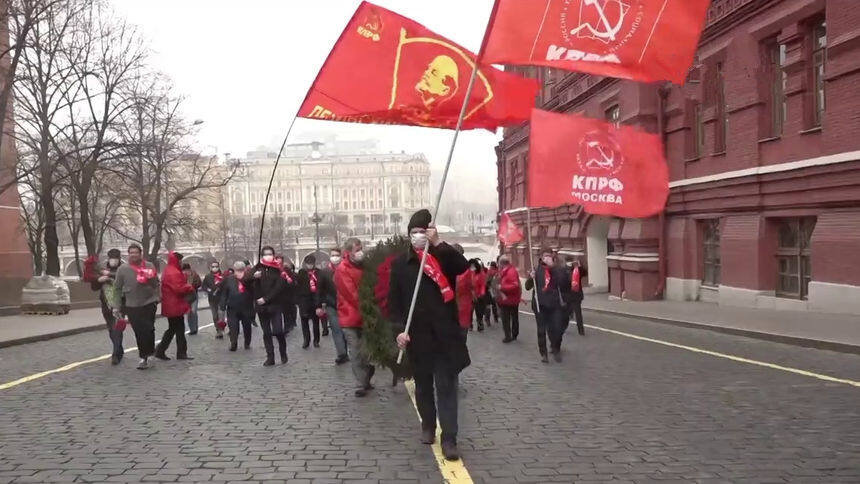 俄罗斯纪念列宁诞辰150周年