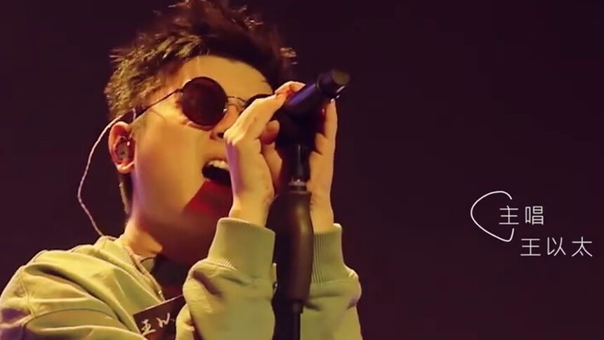 纯享：郑伟杰组《R&B all night》，王以太唱功不输rap震撼全场！