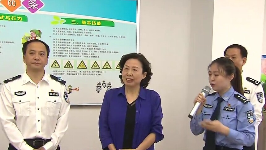 刘莲玉在省公安厅调研时强调 将法治思维贯穿执法工作始终