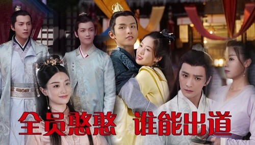 快乐源泉！全员憨憨 无一例外
