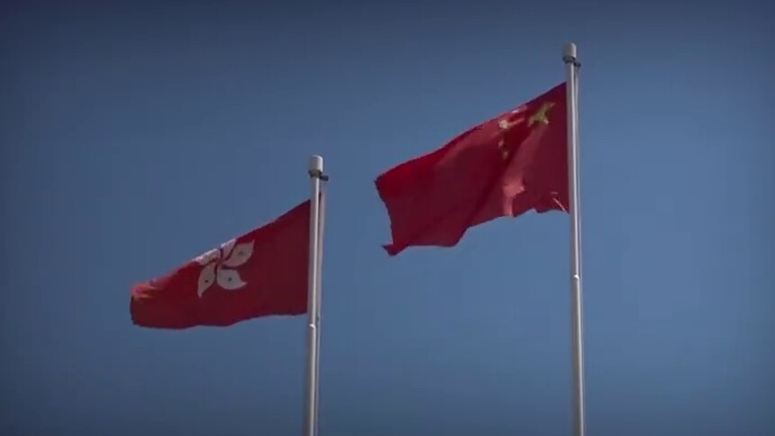 王晨：坚决维护国家安全