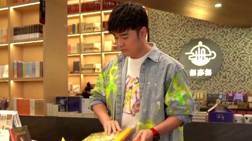 陈赫携手黄圣依刘璇孙艺洲制作新鲜陪伴记