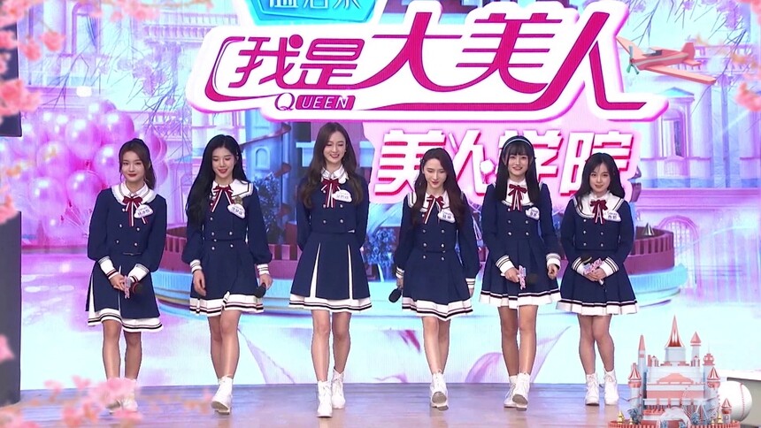 我是大美人20200506期：防晒真相大揭秘